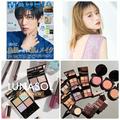 目黒 蓮さんが表紙を飾る『beautygirl5月号』特別版の表紙を公開！ 山本舞香さんが挑戦する「