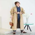 きれいめコーデのお手本♡ Rayモデル・鈴木愛理の“春いちばん”私服特集 - ビューティーガ