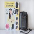 これ付録に見える人いる？！売り切れ警報発令中♡ロペピクニックの便利で可愛いスマホシ