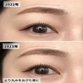 そのメイク垢抜けどころかダサ見えかも？！2023年の今っぽ眉とダサ見え眉のちがいって？