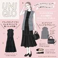 ユニクロの黒ワンピが～40代の着やせに効く！ほんのり甘い♡大人の細見えワンピースコーデ