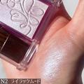 セザンヌの優秀アイテムで印象チェンジ♡ALL800円以下！デパコスに負けない神コスメ8選 - ビ