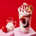 PRONTO(プロント)から「ストロベリーチーズケーキラテ」など苺ドリンク3種＆ケーキ新発売！