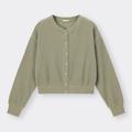 この丈感が最高！着回し力抜群って噂のGU「リブカーデ」って？ - ビューティーガール