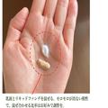 老け見えメイクには実は共通点があった…！40代さん必見の「−5歳見えが叶うメイクテク」