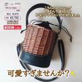 「他では、この価格じゃ買えないかも！」【しまむら】こりゃ、迷わず買いたい「かごバッ