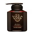 「サロン級のヘアケアが毎日できちゃう！」【La ViLLA ViTA】のリ・ヘア シャンプー - ビューテ