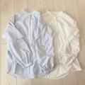 GUで可愛すぎて即完売♡噂のバズりブラウスでつくる「大人の1週間コーデ」 - ビューティー