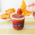 『ドリトス』を最高においしく食べるための“専用ソース” 好評により販売拡大 - ビューテ