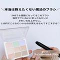 ダイソーで買わなきゃ損かも！本当は教えたくないッ「コスパ◎なコスメ」 - ビューティー