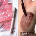 びっくりするほど大豊作！美容ライターが厳選♡2023年春のバズりコスメ10選 - ビューティー