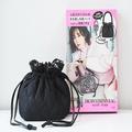 もうメインバッグ付録でいいじゃん♡高見えがすぎる…！黒ショルダー付きブランドムック