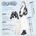 しまむらにめちゃ良いワンピ出てたよ～♡体型カバーも叶う！大人可愛いスタイルアップコ