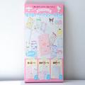 この付録…売り切れ前に買わねば！見た目で大優勝♡お店で売ってるレベルのサンリオ推し