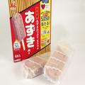 「あずきバーはなぜあんなに硬いのか？」50年前の発売当時は“相場の3倍”でも大ヒット «