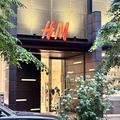 ＜日本初！＞【H＆M】コーヒー片手にショッピングも、特別な新店舗オープン！ - ビューティ
