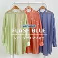 しまむら、春カラーが超可愛い！高見えデザインのシアーシャツ - ビューティーガール