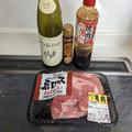 ネットで話題の「豚肉白ワイン漬け」は本当に最強なのか？ ほかの方法と比較してみたら…
