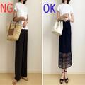 これNGって知ってた？！手抜きに見える原因はココ！「大人のTシャツコーデ」が垢抜けるコ