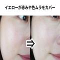 40代さんはやらなきゃ損です♡オトナ女子のための「垢抜けメイク」5選 - ビューティーガー