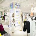 おしゃリスタさんが診断に基づいた服選びをサポート 【GU】で似合うおしゃれを見つけよう