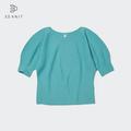 ユニクロ旬トップスが大当たり連発中♡買い逃したらショックすぎる…初夏のスタメンアイ