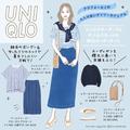 40代さんいったん試してみて！ボーダーなのに着太りしない♡ユニクロTで体型カバーコーデ