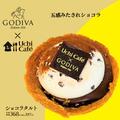 今週はチョコづくし！コンビニマニアも歓喜！絶品ぞろいの「新作スイーツ」って？ - ビュ