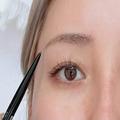 プロがやらないのにはワケがある！垢抜けたい人に絶対おすすめしない「眉の整え方」 - ビ