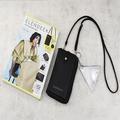宝島さんありがとねー！付録の進化が止まらない…毎日使える高見え「スマホポシェット」