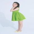 【毎日コーデ】ミニ丈でまわりを魅了♡ 冒険グリーンワンピの取り入れ方 - ビューティーガ