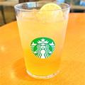 暑い日に飲みたい！【スタバ新作】6月28日発売「コーヒーエイド クール ライム」を早速レポ