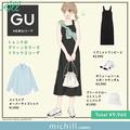 GUでワンピース買うなら絶対コレ！シャツを羽織るだけでおしゃれ度UP♡大本命ワンピコーデ