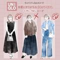 そのアイテム気を付けて！下手したら老け見え？！…初夏にやりがちOK＆NGコーデ - ビューテ
