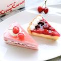 【実食】こんなのズルいッ！コージーコーナー「新作ケーキ」が可愛い＆美味しい！ - ビュ