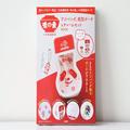 まさかあの味の素が付録だと…！？可愛すぎて絶対買いです♡アジパンダ型ポーチ＆チャー