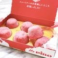 本当にショートケーキ味だ！ピノ「話題の新作」を実食 & レポ！ - ビューティーガール