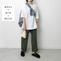 やっぱカーキが万能だわ！今すぐマネしたい【色の組み合わせ術】って？ - ビューティーガ