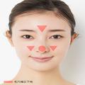 【3STEP】無敵の「令嬢肌」の作り方を人気H＆Mpaku☆chanさんが徹底解説 |