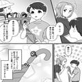 子どもの“ヘアゴム”が盗まれた！証拠を持って友達や先生に訴えるも…『知らなーい』無