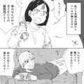 【外に不審者！？】妻『子どもの面倒見てよ！』夫『俺だって疲れてるんだよ！』⇒ケンカ