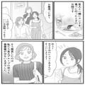 『ここにしようよ！』小食の友人が選んだのは【食べ放題】のお店…？⇒彼女がそのお店を