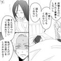 夫『心配したぞ！』←あなたのせいで倒れました…！『顔も見たくない』モラハラを耐え抜