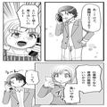 【お葬式で赤っ恥！？】『普通の服装でいいから！』私『喪服じゃなくて…？』義母の言葉