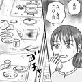 【夫に家事を任せた結果】『夫よ、どこに行った…』帰宅後、“ひどすぎるキッチン”に絶