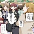 「制服ちょうだい！」卒園式で“いろんな人に声をかけるママ友”…⇒集めた制服の【“本