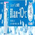 【災害級の暑さ】ビオレの冷却ミスト、爆売れ中！お肌にシュッ、ひんやり～ - ビューティ