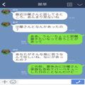 BBQの片付けで…ゴミを“コンロ”にぶち込むママ友！？『こうすれば…♪』自慢げに語る【