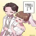 結婚式のスピーチ中に立ち上がる“一人の女性”→大声で【暴露】をした！？その瞬間に会