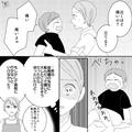 朝の支度中に…『ママー！！』息子が突然“足の痛み”を訴えて大号泣！？⇒病院で判明し